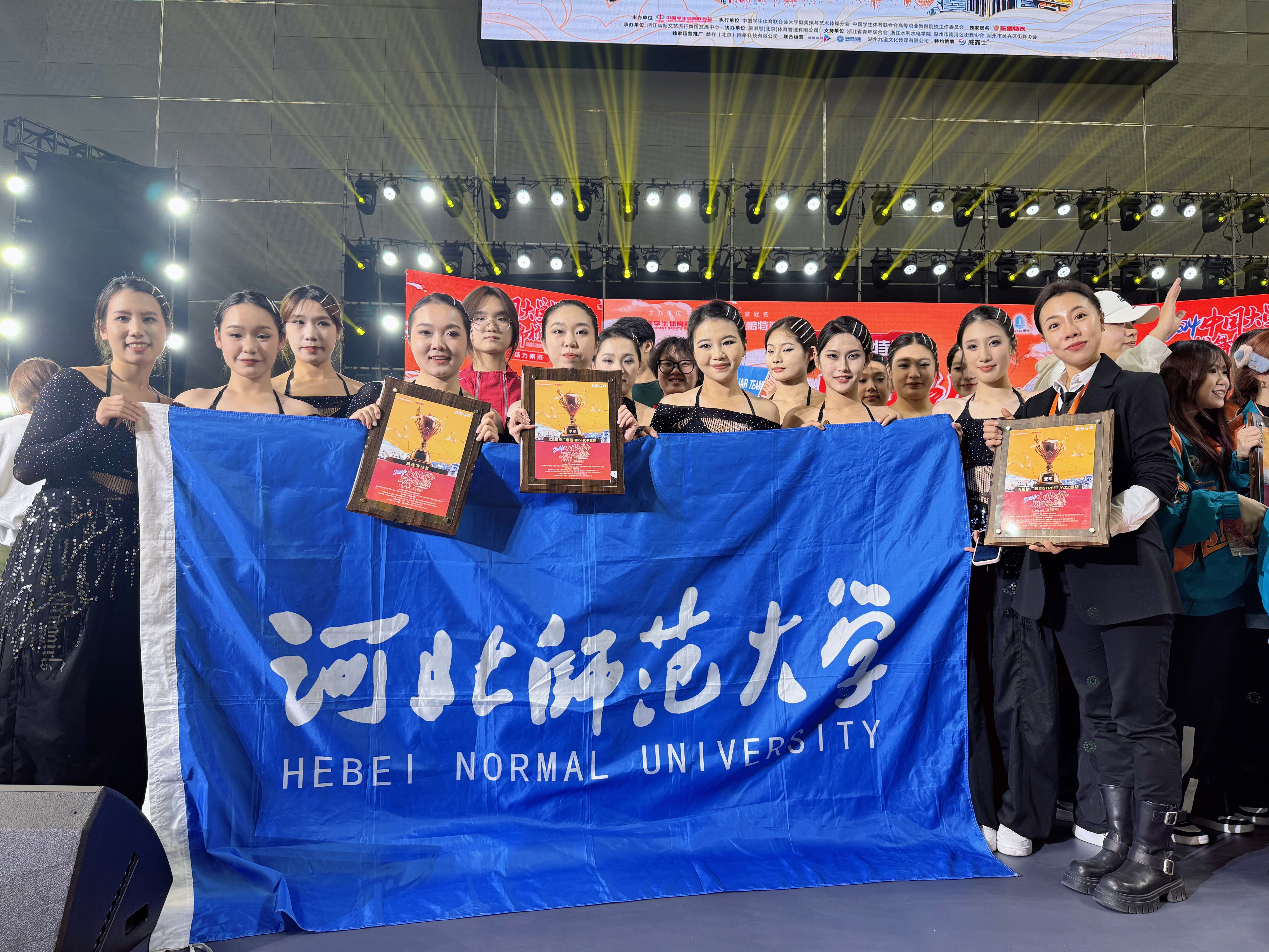 微信图片_20241211094257