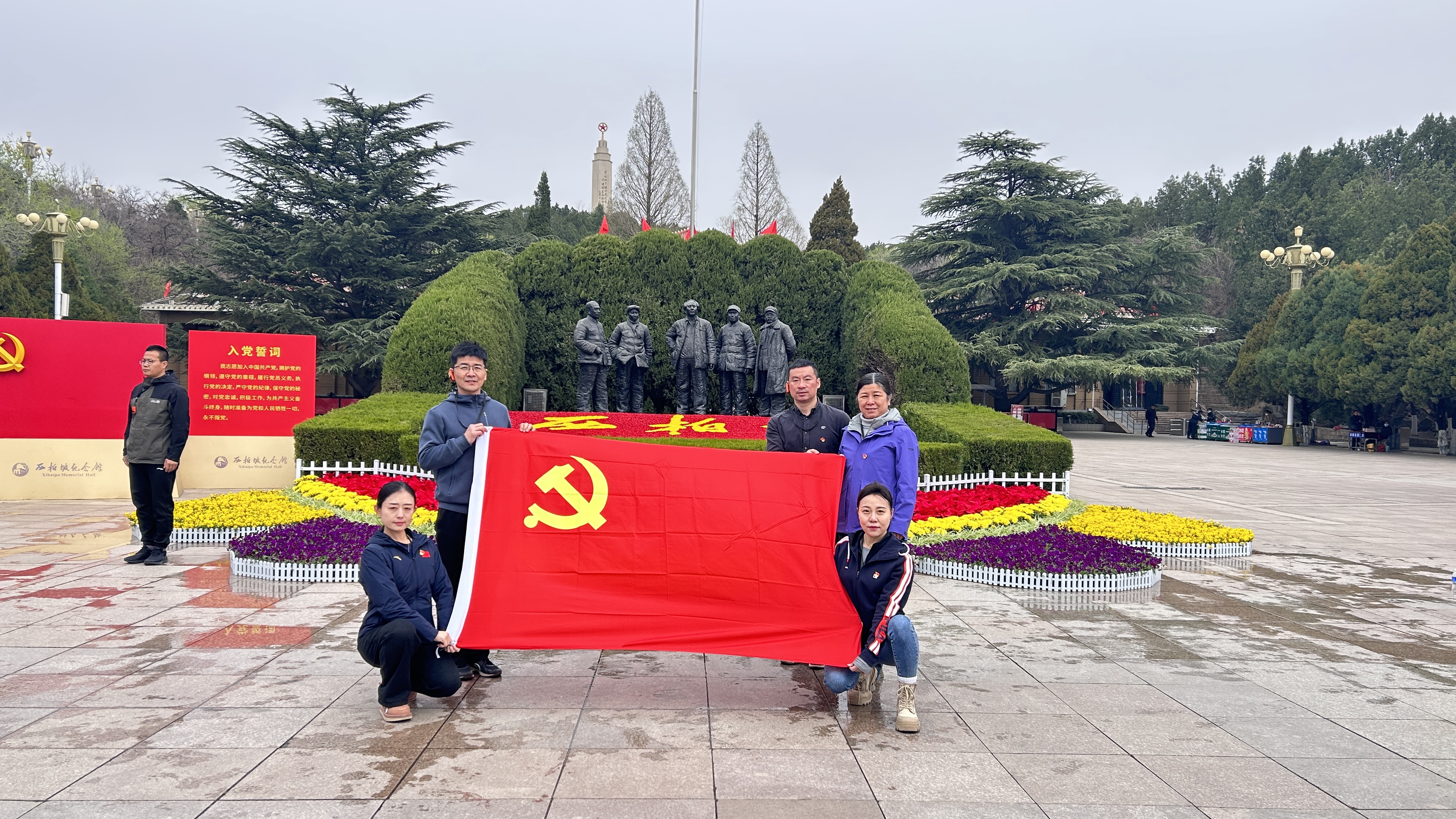 微信图片_20250328153749