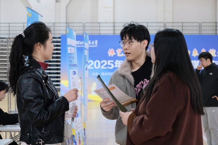 28444ae1c7514bd7804011703dc0546c