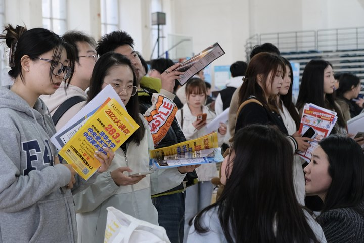 4c2a4448b0fd45cca03d3236158466cb